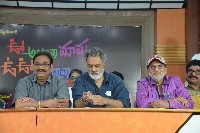 Oo Antava Mava Oo Oo Antava Mava Movie Press Meet